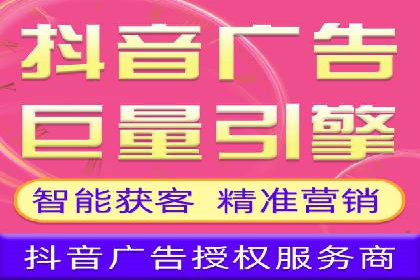 快速拓展用户：推广开户的实战经验分享